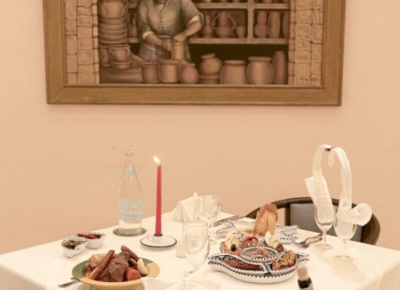 Vincci Dar Midoun