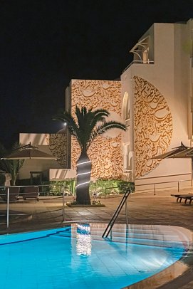 Telemaque Beach & Spa