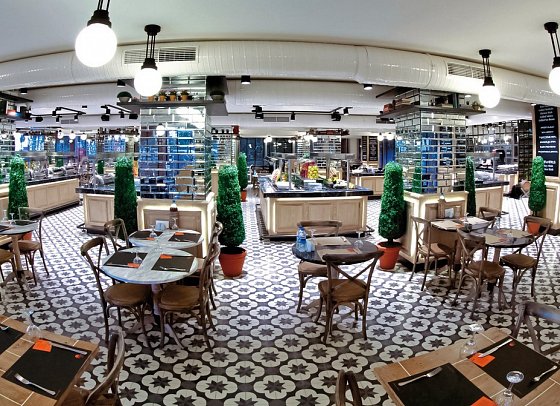 Elegance Hotels International Marmaris