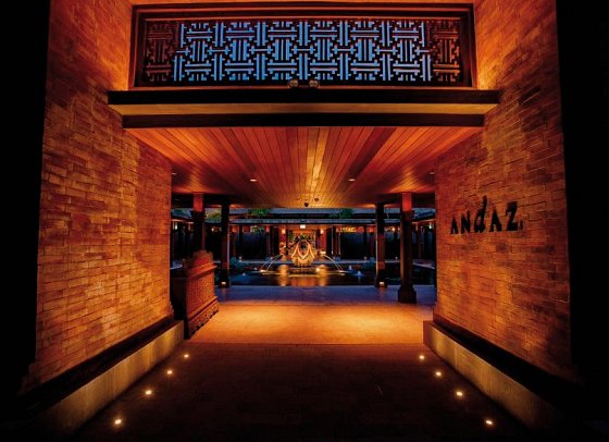 Andaz Bali