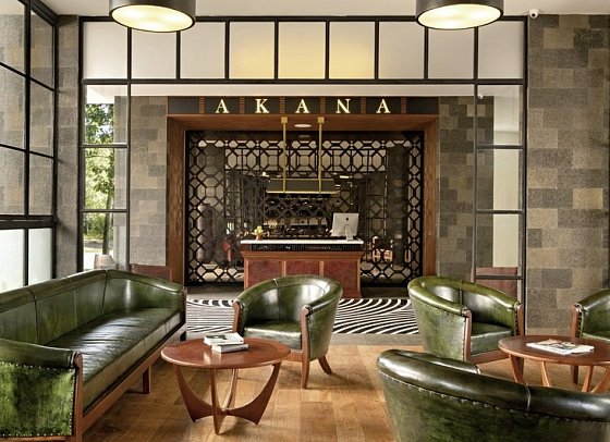 Akana Boutique Hotel Sanur - Lobby