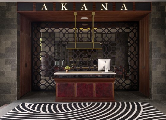 Akana Boutique Hotel Sanur