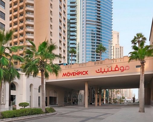 Mövenpick Hotel Jumeirah Beach