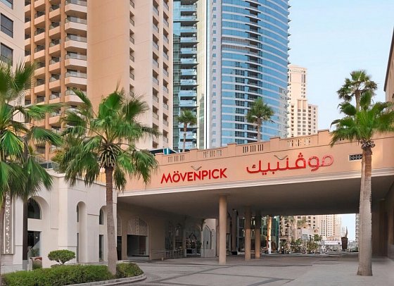 Mövenpick Hotel Jumeirah Beach
