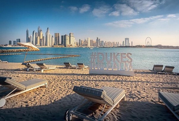 DUKES The Palm Dubai Hotel
