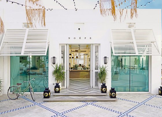 Park Hyatt Dubai