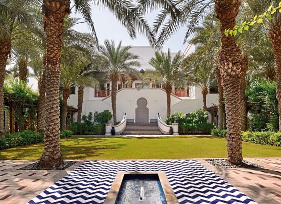 Park Hyatt Dubai