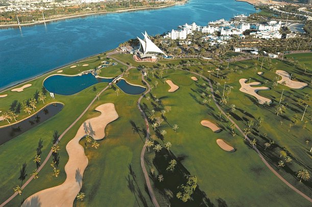 Park Hyatt Dubai - Dubai Creek