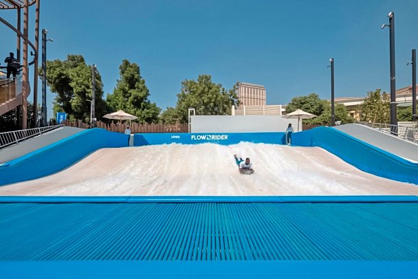 Grand Hyatt Dubai Resort and Waterpark