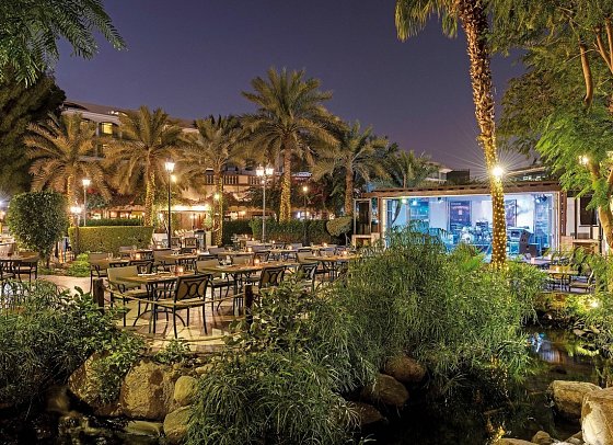 Le Méridien Dubai Hotel & Conference Centre