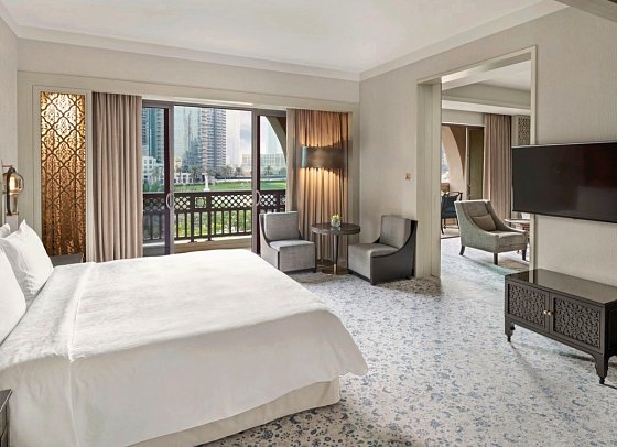 Palace Downtown Dubai - Wohnbeispiel Diplomatic Suite (Zimmercodierung WB1)