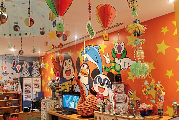 OAKS Ibn Battuta Gate