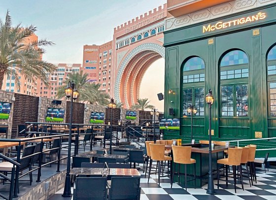 NH Collection Dubai Ibn Battuta