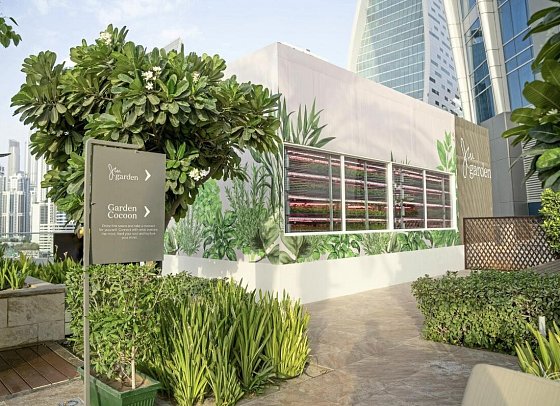 JW Marriott Marquis Dubai