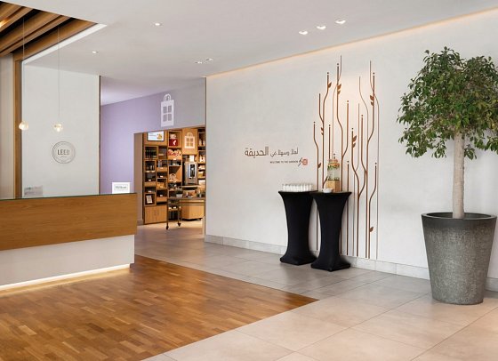 Hilton Garden Inn Dubai, Mall Avenue