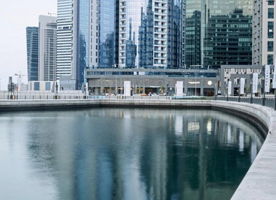 Radisson Blu Hotel, Dubai Waterfront