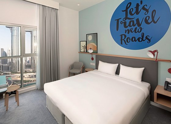 Rove City Walk - Wohnbeispiel Rover Room (Zimmercodierung DB1)