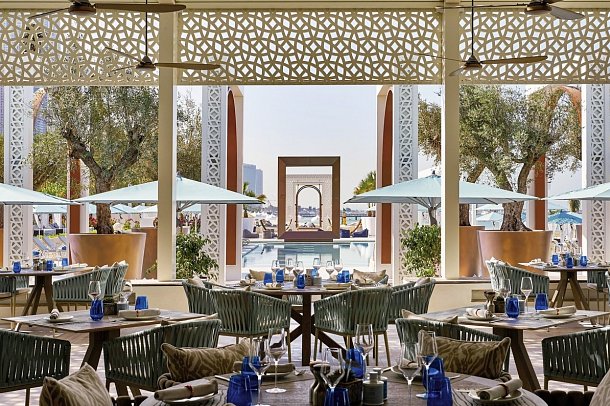 One&Only Royal Mirage - 