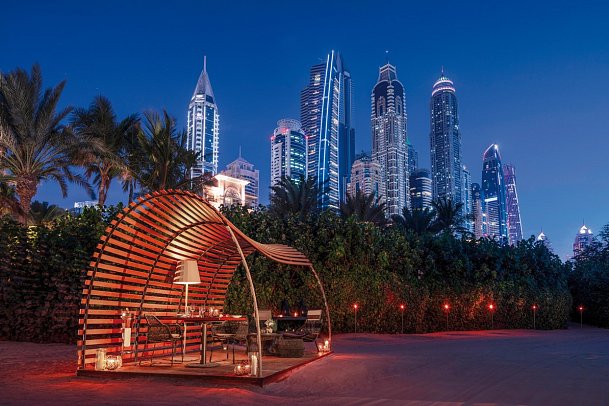 One&Only Royal Mirage