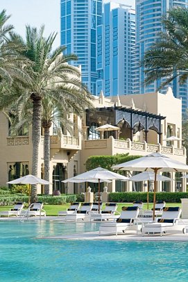 One&Only Royal Mirage