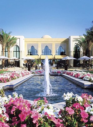 One&Only Royal Mirage