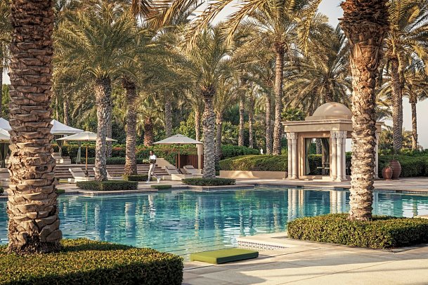 One&Only Royal Mirage