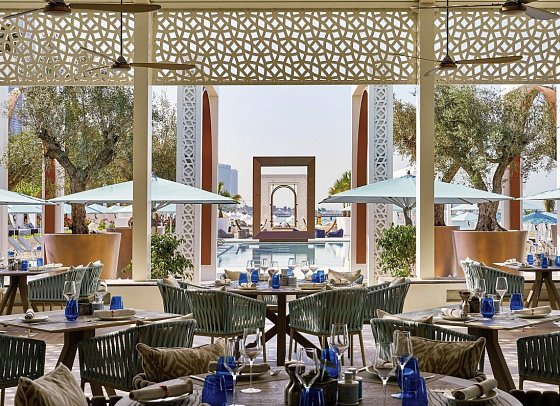 One&Only Royal Mirage - 