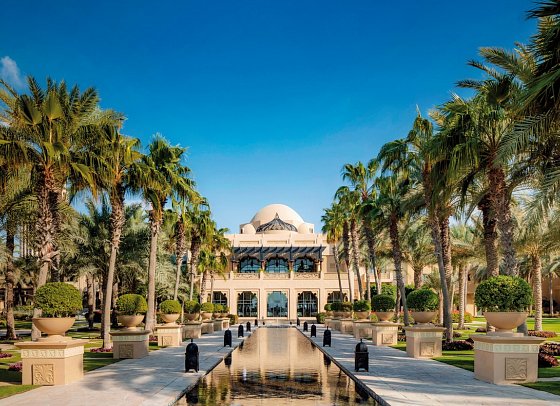 One&Only Royal Mirage