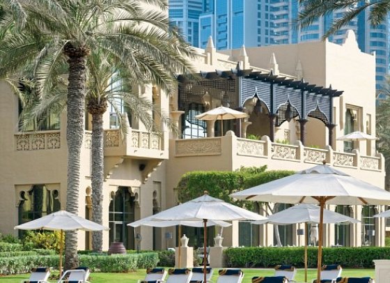 One&Only Royal Mirage