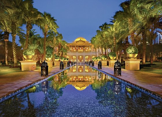 One&Only Royal Mirage - The Esplanade