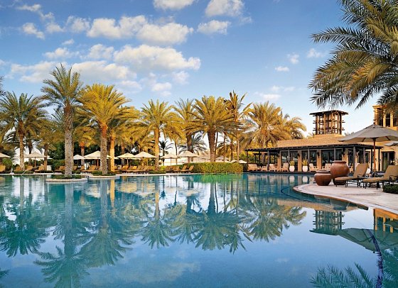 One&Only Royal Mirage