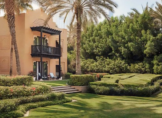 One&Only Royal Mirage