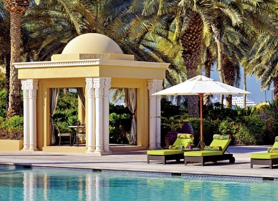 One&Only Royal Mirage