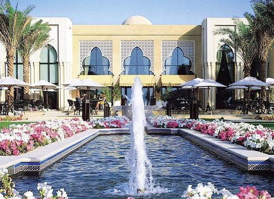 One&Only Royal Mirage
