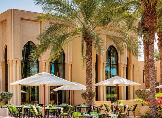 One&Only Royal Mirage - 