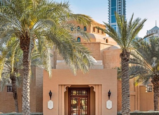 One&Only Royal Mirage - Eingang Spa