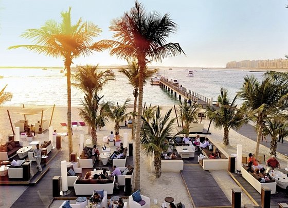 One&Only Royal Mirage - 