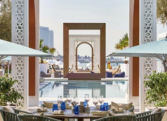 One&Only Royal Mirage - 