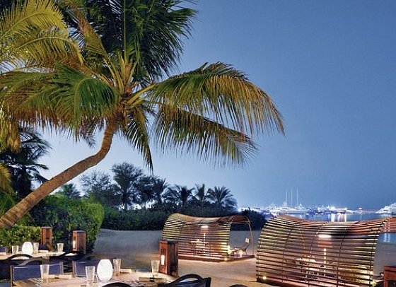 One&Only Royal Mirage - 
