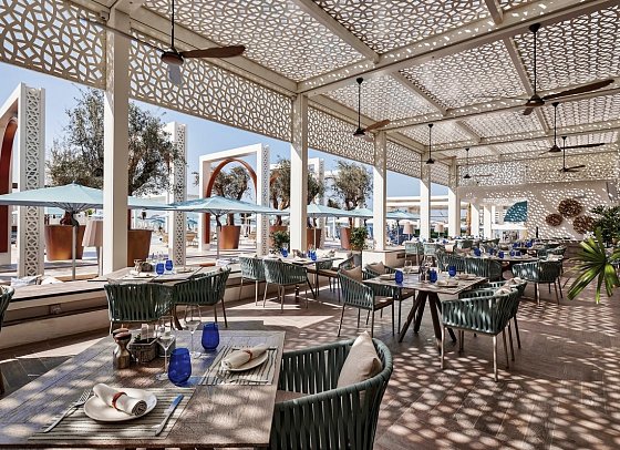 One&Only Royal Mirage - 