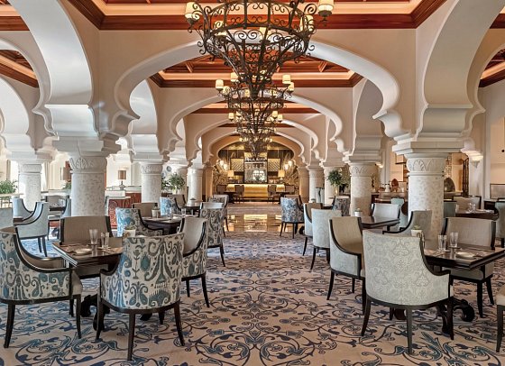 One&Only Royal Mirage - The Rotisserie