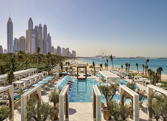 One&Only Royal Mirage - 