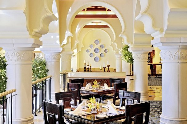 Arabian Court at One&Only Royal Mirage - Restaurant