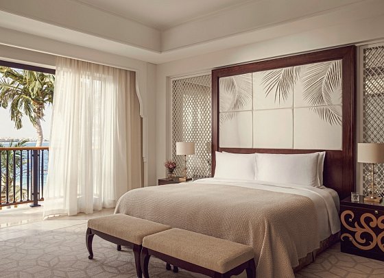 One&Only The Palm - Palm Beach Executive Suite (Zimmercodierung WB2)