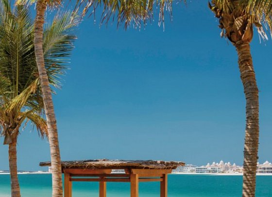 One&Only The Palm