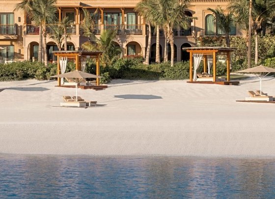 One&Only The Palm