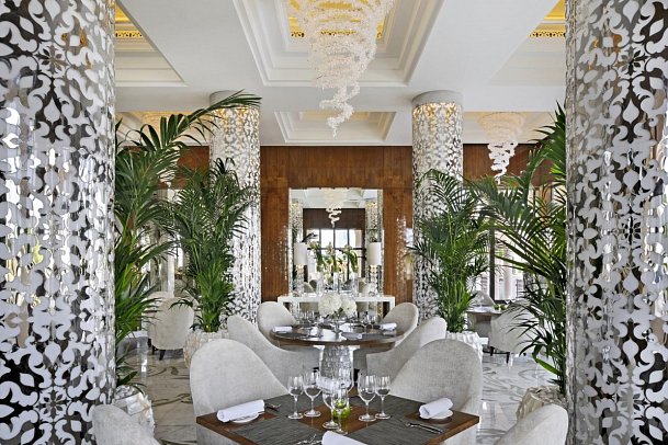 One&Only The Palm - Restaurant 