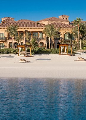 One&Only The Palm