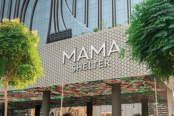 MAMA Shelter Dubai