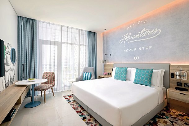 NH Collection Dubai The Palm - Wohnbeispiel Standard Room with Balcony (Zimmercodierungen DG1 & DB1)